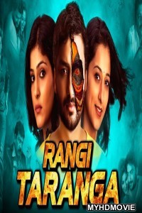 Rangi Taranga (2019) South Indian Hindi Dubbed Movie
