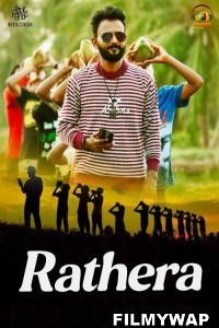 Rathera (2023) Hindi Dubbed Movie