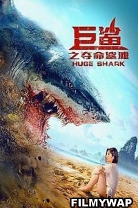 Red Water (2021) Hindi Dubbed
