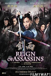 Reign Of Assassins (2010) Hindi Dubbed