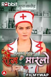 Rose Marlo (2023) RabbitMovies Original Hindi Hot Webseries