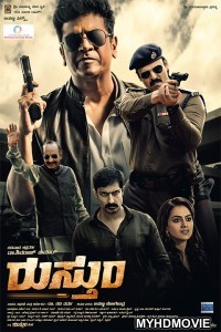 Rustum (2020) Hindi Dubbed Movie
