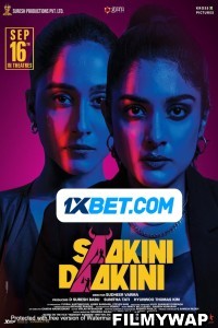 Saakini Daakini (2022) Hindi Dubbed Movie