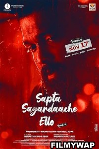Sapta Sagaradaache Ello Side B (2023) Hindi Dubbed Movie