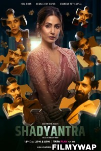 Shadyantra (2022) Hindi Movie