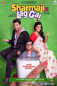 Sharma Ji Ki Lag Gayi (2019) Bollywood Movie