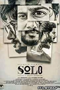 Solo (2017) Hindi Dubbed Movie