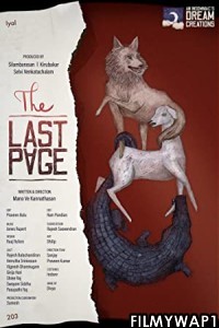 The Last Page (2021) Hindi Dubbed Movie
