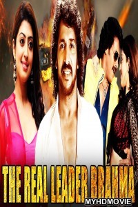 The Real Leader Brahma (2020) Hindi Dubbed Movie