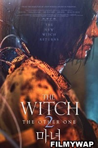 The Witch Part 2 The Other One (2022) English Movie