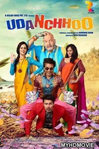 Udanchhoo (2018) Bollywood Movie