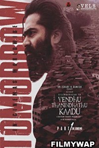 Vendhu Thanindhathu Kaadu (2022) Hindi Dubbed Movie