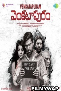 Venkatapuram (2017) Hindi Dubbed Movie