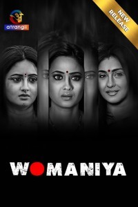 Womaniya (2024) Atrangii Hindi Unrated Web Series