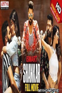 iSmart Shankar (2020) Hindi Dubbed Movie